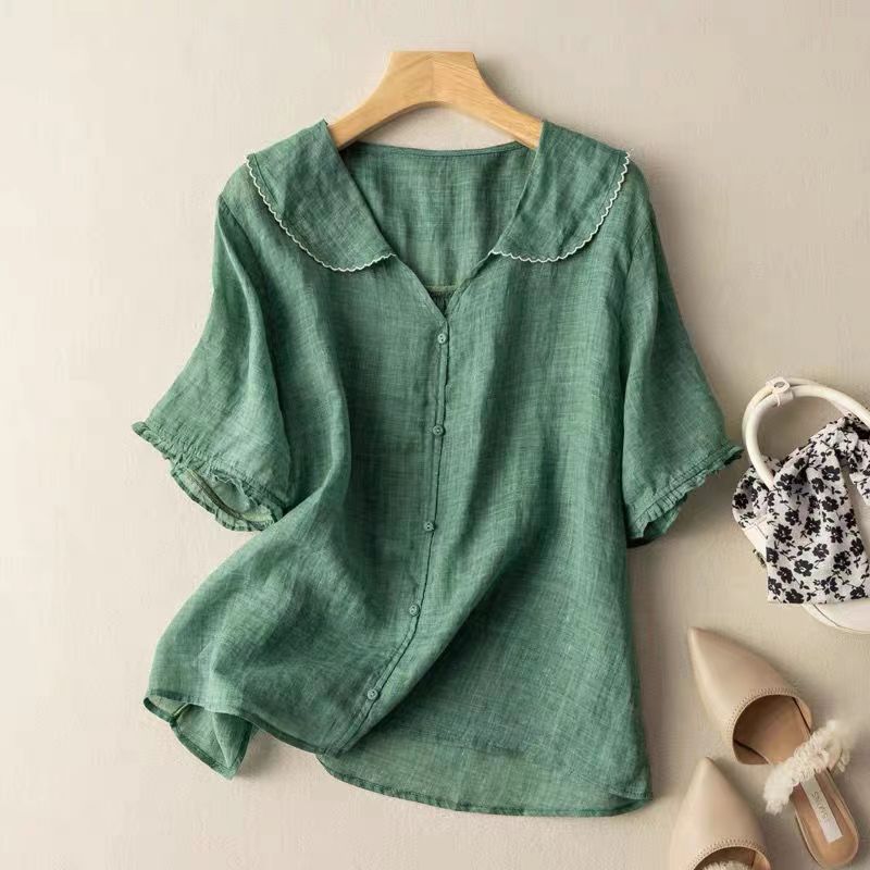 Green / 2XL